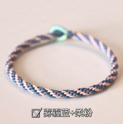 双生花 安屿手作 双色手工手绳手链情侣手绳幸运绳闺蜜