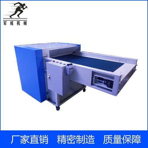 厂家专业供应pp棉开松机 公仔棉蓬松机 梳理各种短纤维棉碎棉机