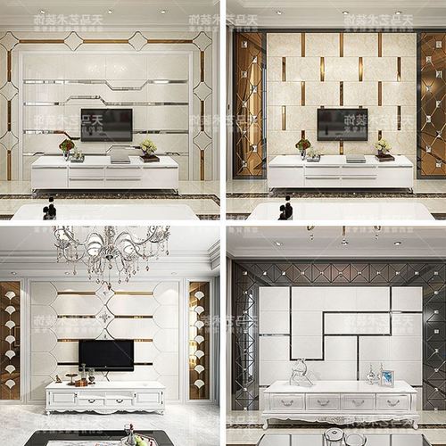 艺术玻璃电视背景墙拼镜背景墙边框菱形造型装饰玻璃茶灰黑镜