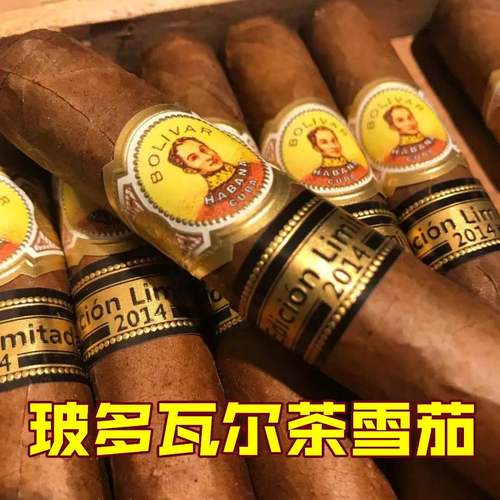 正古巴大雪茄手工进口高档国产特香粗细男士女茶烟单支好抽送礼盒