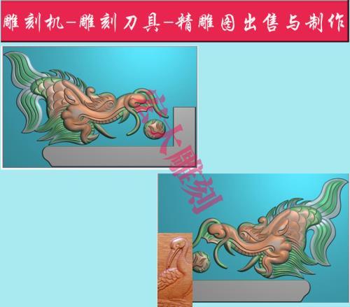 雕刻机墓碑图精雕图浮雕图灰度图石雕鳌鱼耳朵龙鱼鱼