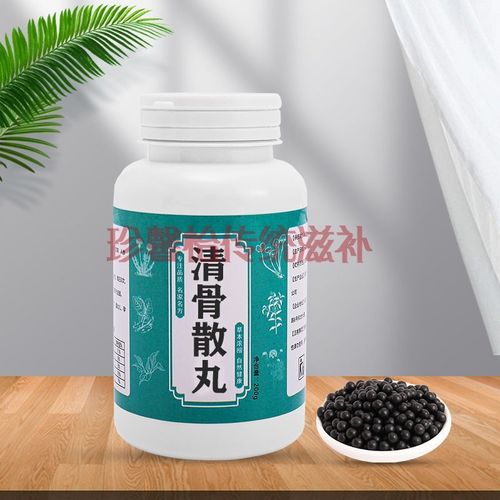 伟博 清骨散清骨汤清骨丸200g/罐同仁同堂品质原料官网旗舰