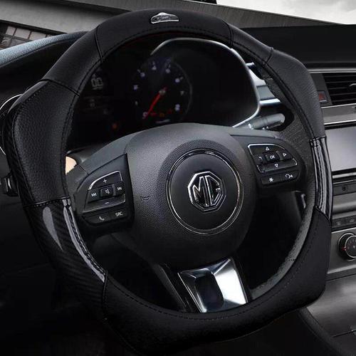 名爵方向盘套mg6 mg7锐行锐腾 mg3 zs改装四季专用运动助力把套 名爵