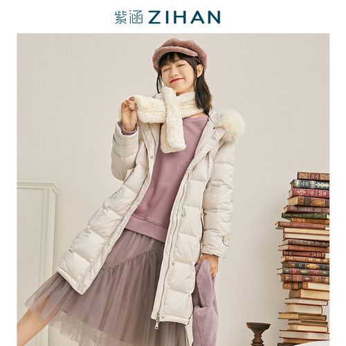冬日の物语 紫涵冬季羽绒服女狐狸毛领中长款a字棉服过膝棉袄保暖