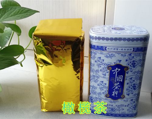 闽清橄榄茶福建福州特产橄榄肉碎果干含核泡茶