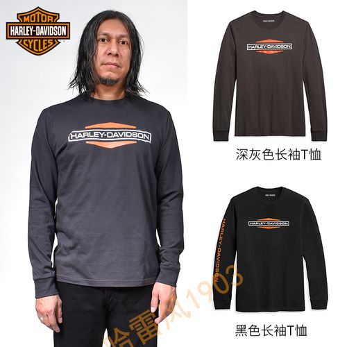 harleydavidson哈雷戴维森长袖t恤男士套头衫圆领休闲时尚体秋季