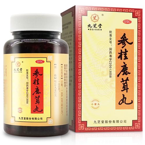 参桂鹿茸丸 人参鹿茸丸气肾经月经不调失眠多梦 【1盒】标准装,110g*1