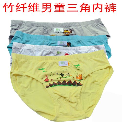 特惠包邮 敏奴盒装天竹纤维可爱印花图案男童三角内裤儿童内裤