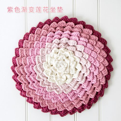 手工钩花坐垫 嘉特汇家居坐垫新手包手工diy编织钩花钩针手编中粗毛线