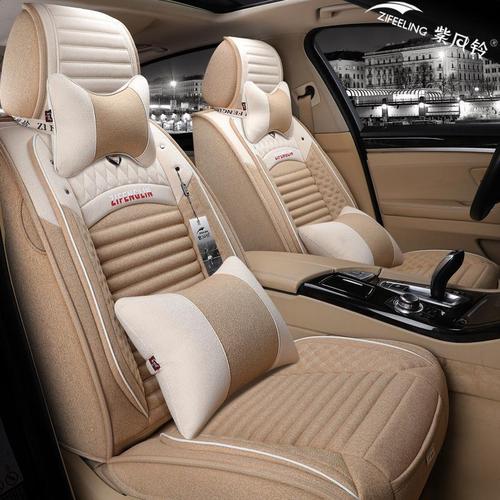 日产轩逸经典2018款座套专用1.6尊享版18新轩逸2016汽车坐垫全包