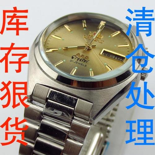 日本东方双狮全自动机械表三aaa茶色经典库存老款怀旧手表双狮表