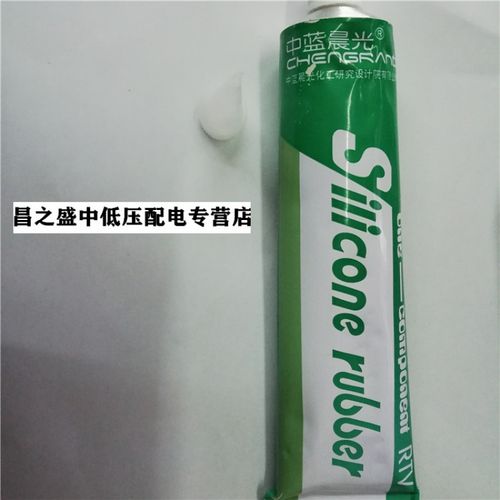 cdiy中蓝晨光硅橡胶灌封密封胶gd-414gd-3040gd-433gd-401gd-405