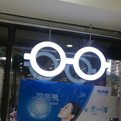 新款眼镜店发光字大眼镜灯箱眼镜展a示架模型橱窗门头装饰陈列装