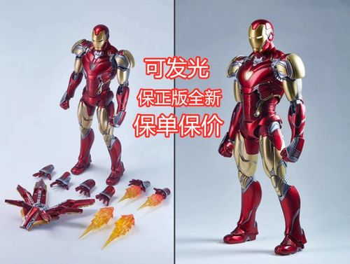 现货comicave 1/12cs 合金钢铁侠马克mk85 可动可发光 手办摆件