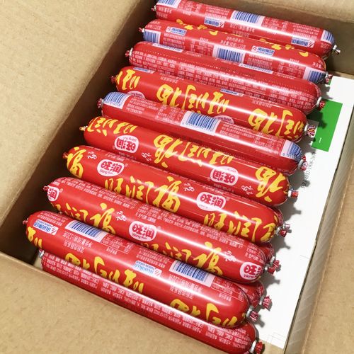 雨润食品旺润福火腿肠120g*18支可烧烤油炸炒饭配菜