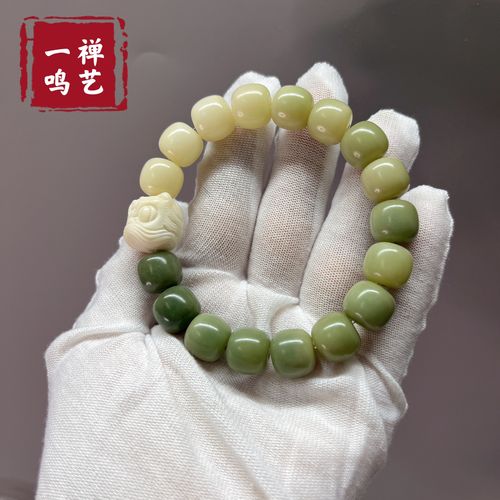 一鸣禅艺小红书爆款象牙果醒狮菩提渐变色菩提根绕指柔文玩学生