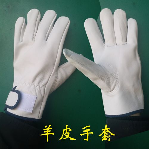 劳保防刺工作薄款防烫手套氩弧焊焊接出短电焊工牛皮