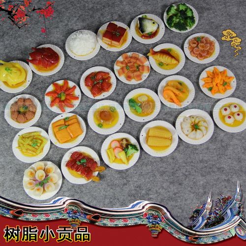 下葬随葬品贡品拼盘海鲜鱼虾丸子肉拌菜米饭鸡翅清明