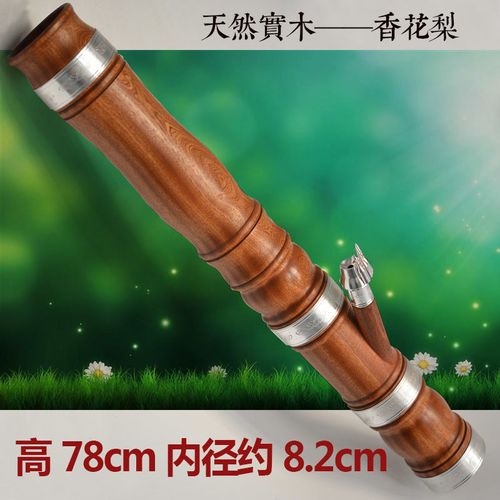 云南水烟筒实木烟桶香花梨水烟壶精品水烟枪光面天然大号带木香