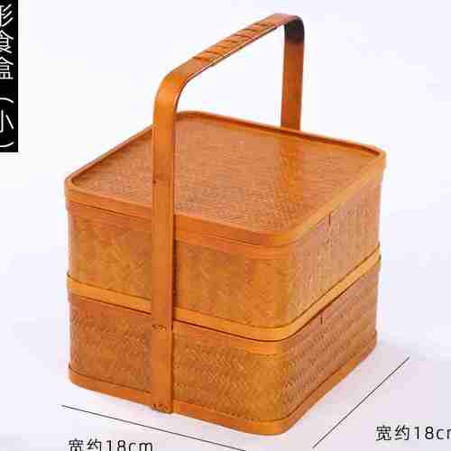 高档竹制多功能多层食盒收纳盒竹制工艺品方形手提篮子置物盒子