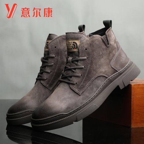 意尔康男鞋秋冬季新款真皮男靴子高帮鞋百搭马丁靴战狼靴男短靴