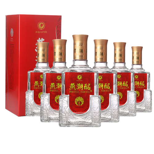 【燕赵老字号】燕潮酩顺畅42度浓香型白酒礼盒500ml* 6瓶整箱特价