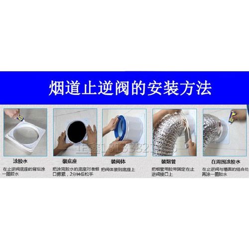 全能粘免钉胶强力液体钉烟道止回阀c密封胶万能胶水玻璃封边胶60g