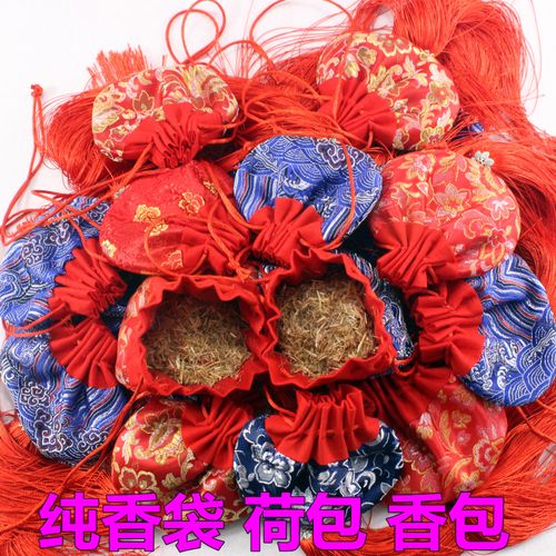 东北纯香草荷包香囊衣柜香草袋汽车香包去异味香草床头驱蚊香草包