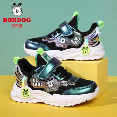 巴布豆男童鞋子2022新款网面透气春秋款中大童网鞋男孩儿童运动鞋