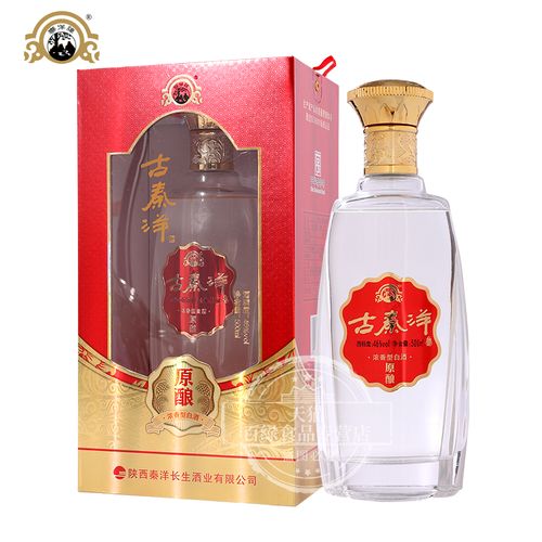 古秦洋原酿陕西白酒纯粮食酿造浓香型46度粮食酒水礼盒装秦洋特曲