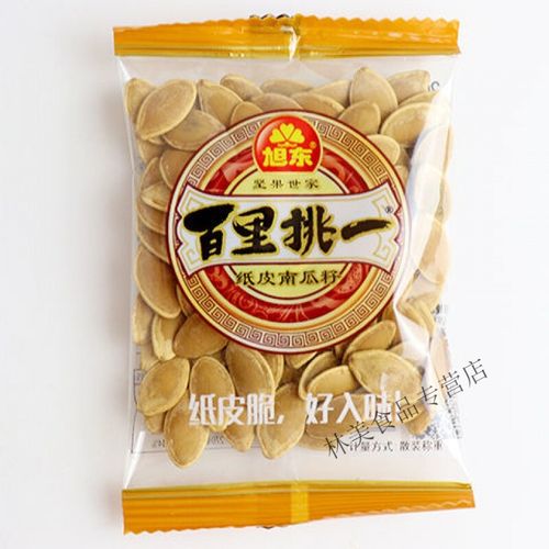 旭东食品南瓜子小包装手抓包纸皮南瓜子椒盐盐焗原味南瓜子籽 纸皮