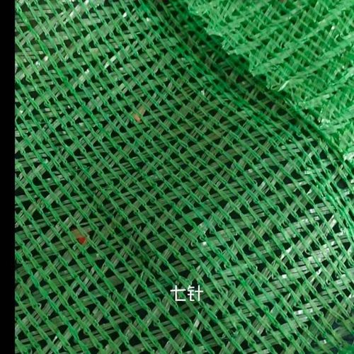绿网复盖防尘网 盖土网建筑工地防尘绿网 绿化网覆盖遮盖网2/3/4/6针