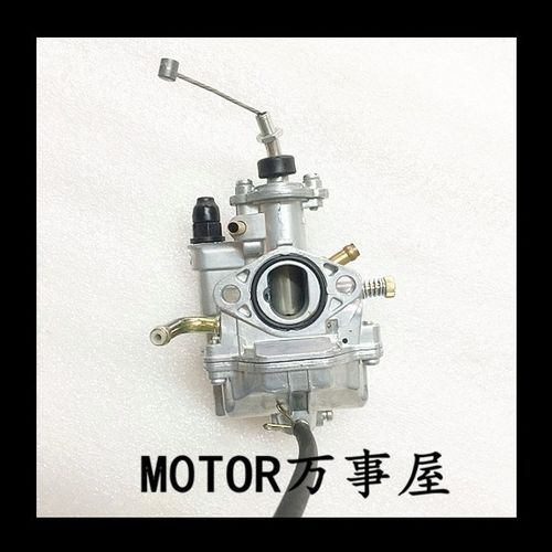 适用建设雅马哈摩托车配件 jym110-b u8 化油器总成 原装正品