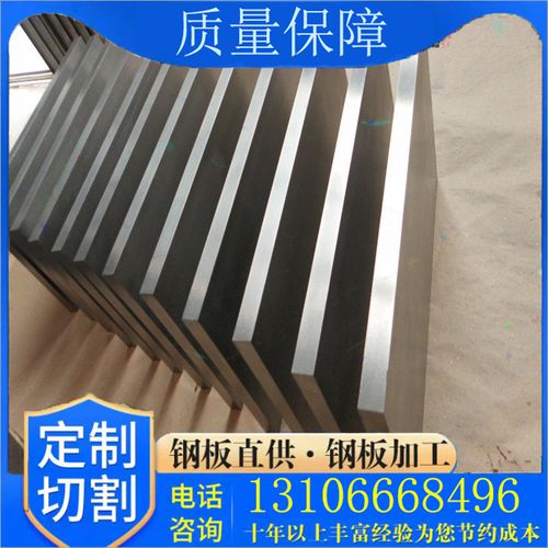 供应优质 高温合金钢tribaloy alloy t-800镍合金镍钴合金棒