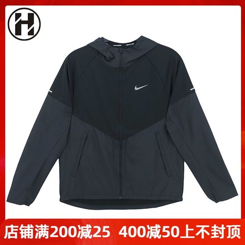 nike耐克2021冬季男款保暖运动服连帽休闲夹克拉链外套dh6682-010