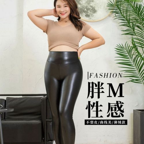 码皮裤女加绒加厚外穿秋冬高腰修身保暖女士小脚打底裤漂亮女人穿的