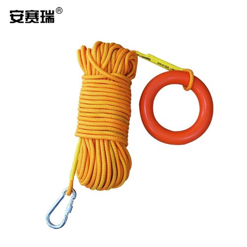 安赛瑞 水上漂浮救生绳 防汛救援绳浮潜安全户外救生圈浮索耐用 30米