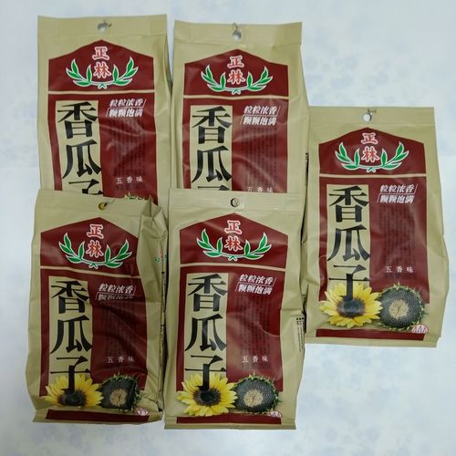 正林瓜子 葵花子正林 五香味 葵瓜子 3a级 260g *5袋香瓜子