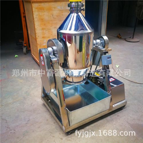 供应304食品搅拌机密封式不锈钢液体混合机鼓式粉末混料机