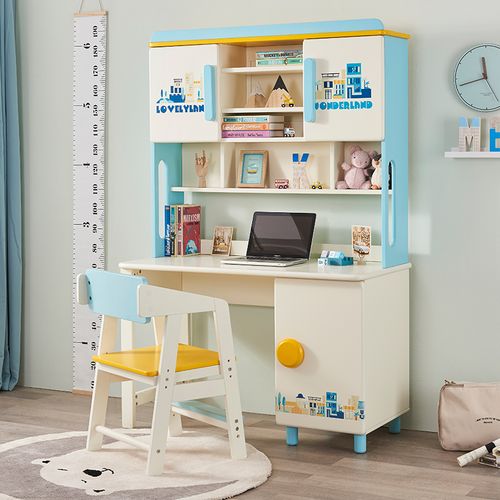 酷漫居 实木儿童书桌学习桌电脑桌写字桌儿童桌椅套装