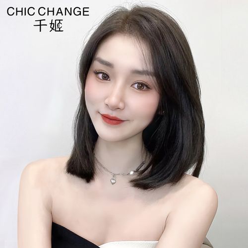 千姬假发女士全头套式短发中长锁骨发套日常减龄真发全真人发丝