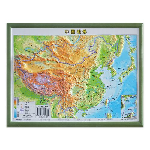 3d立体地图高清中国世界地形地理地图小号中号大号2021新版 单张中国