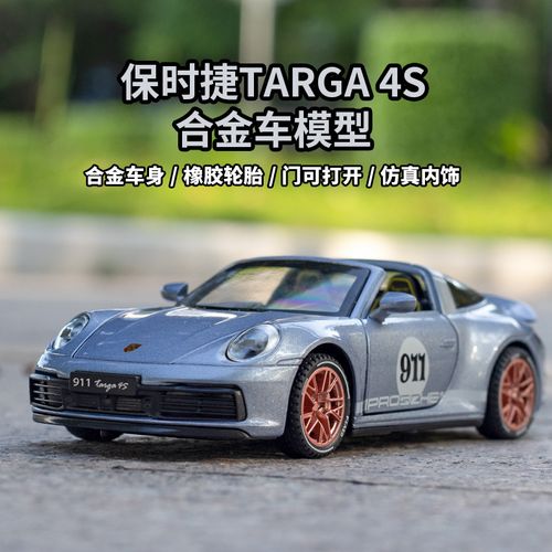 查看源网页