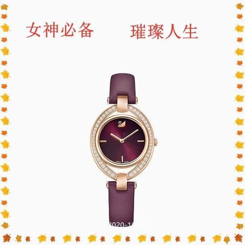小天鹅潮流手表韩版简约学生手表学院风森女系皮带腕表气质轻奢表