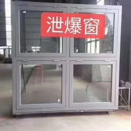 泄爆窗防爆窗防火防爆窗泄压窗防火窗泄爆门窗防火门窗生产厂家