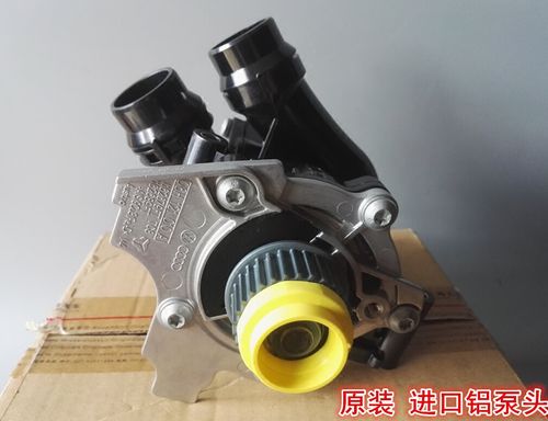 a4l q5途观 迈腾 新帕 明锐1.8t 速腾 昊锐 水泵 总成 改进型