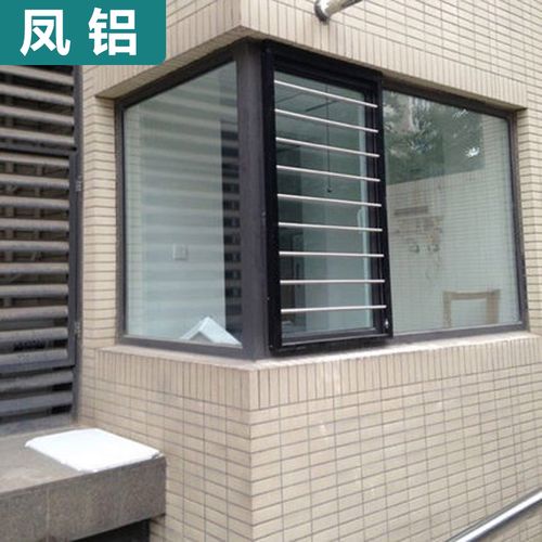 隐形防盗防盗窗断桥铝防盗窗隐形防盗纱窗网儿童防护窗防盗窗阳台护栏