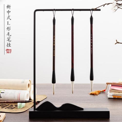 包邮笔架毛笔架子毛笔挂架摆件笔搁学生文房四宝国画书法用具新款