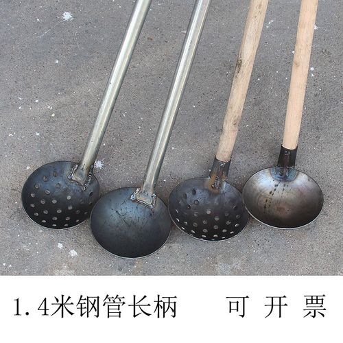 加厚钢管长柄泥勺淤泥勺子漏勺挖洞铁勺农用粪勺子清理下水道工具