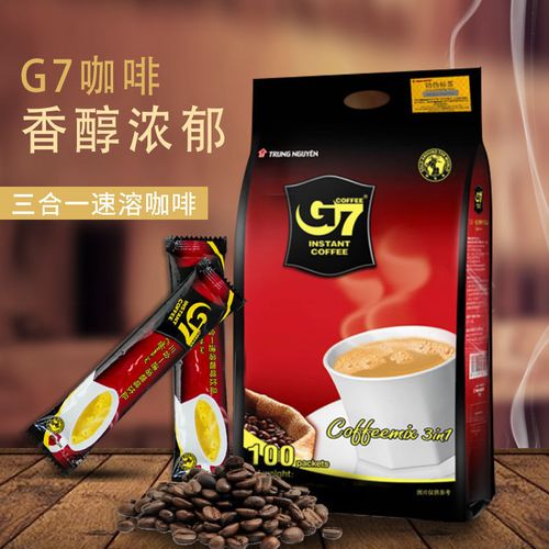 越南g7咖啡原装进口正品正宗提神三合一速溶咖啡粉1600g100条装【5月